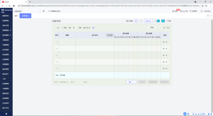 构建抖音业务系统图 网络与信息安全软件开发的关键步骤与实践